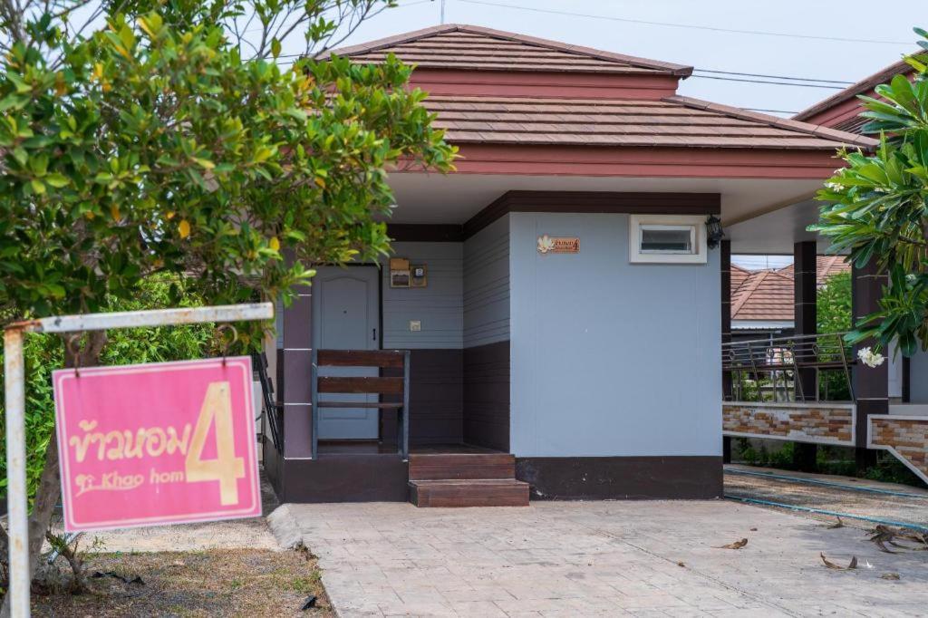 Sukhothai Porncharoen Resort&Spa Kong Krailat Dış mekan fotoğraf